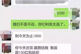 盐城遇到恶意拖欠？专业追讨公司帮您解决烦恼